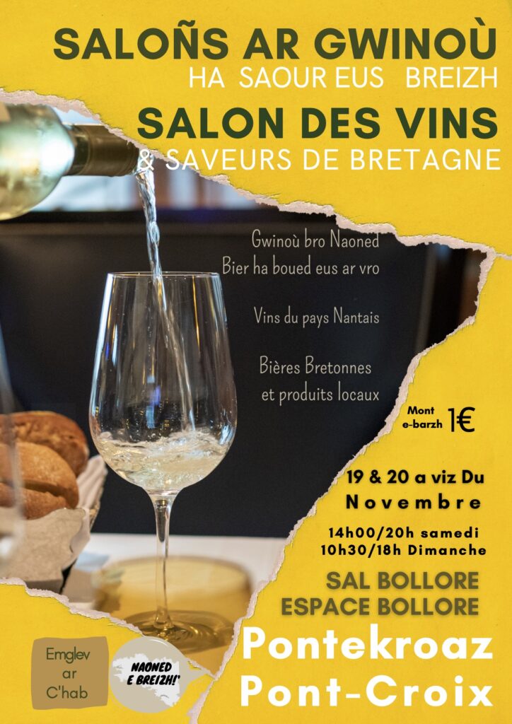 Affiche du salon des vins de pontcroix 2022