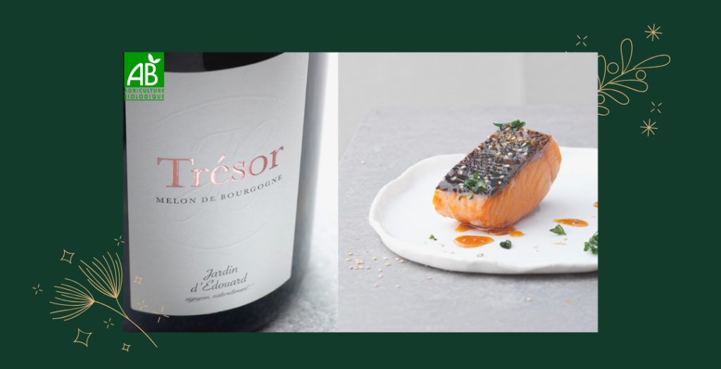 Ventes privées en ligne 2024